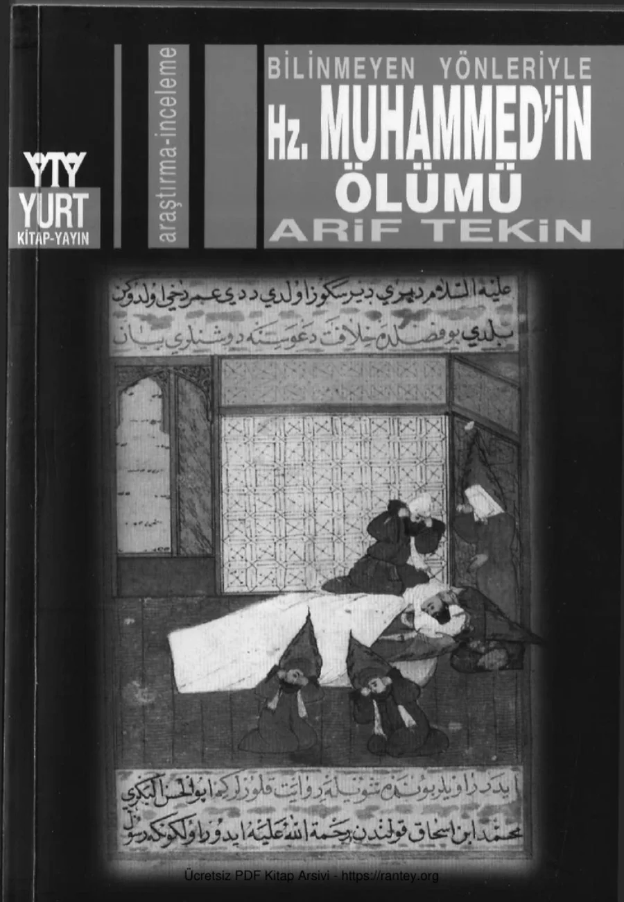 Hzpeygamberin ölümü kapak görseli