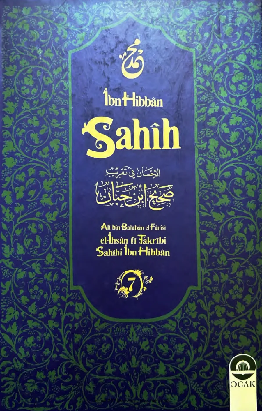 İhsan fi Takribi Sahihi İbn i Hibban Cilt 7 Ocak Yayınları kapak görseli