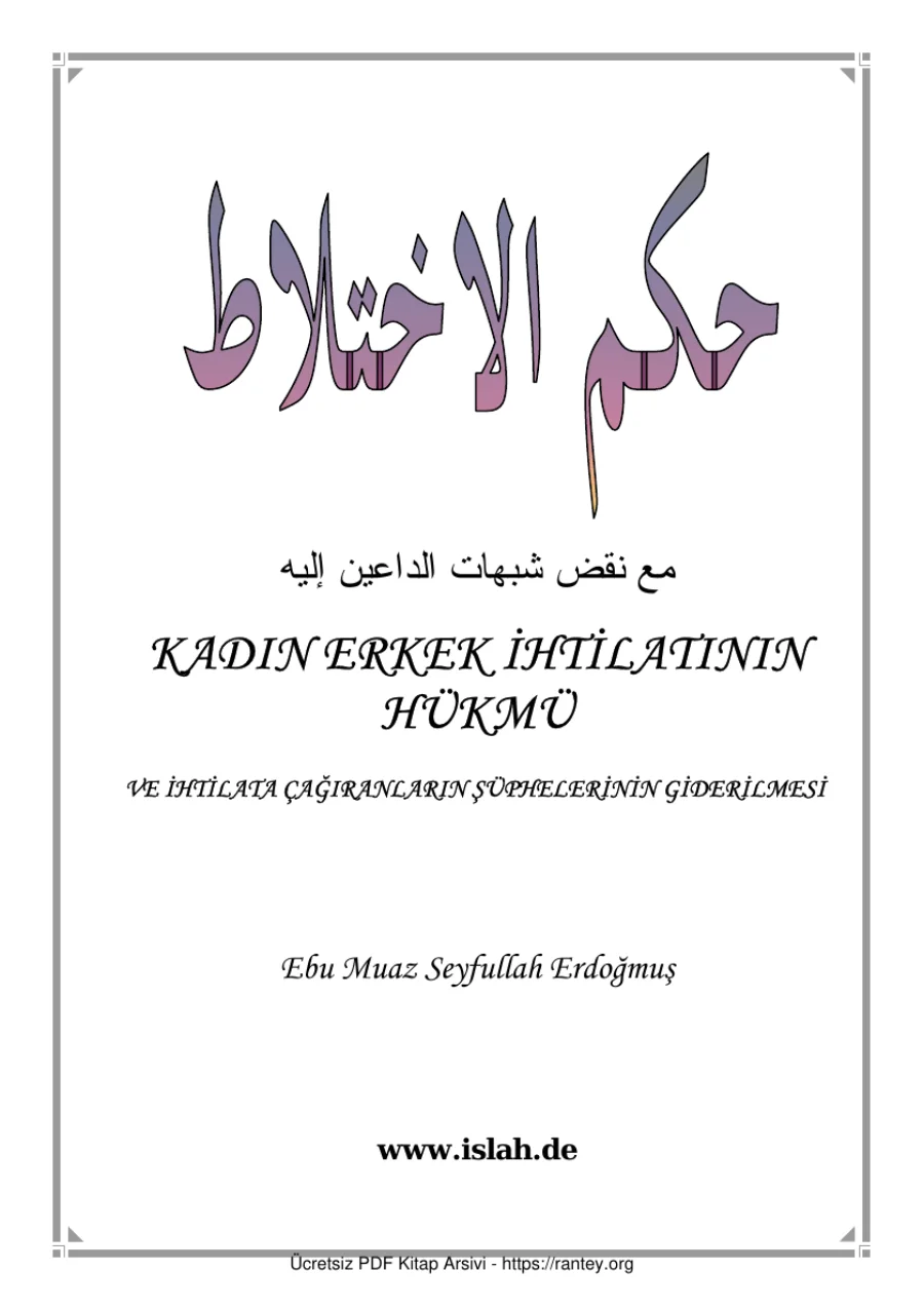 İhtilatının Hükmü Seyfullah Erdoğmuş Ebu Abdulmumin Tekin Mıhçı kapak görseli