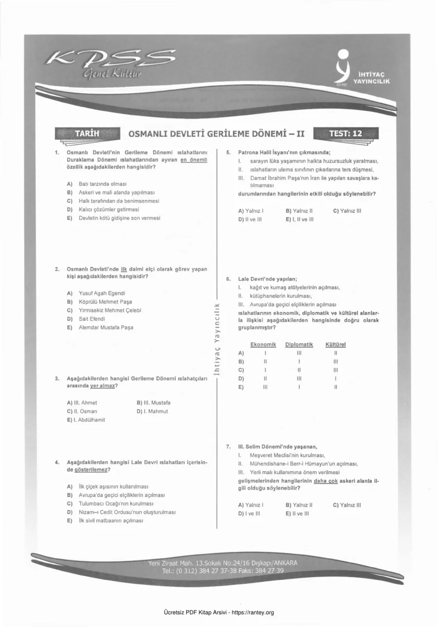 İHTİYAÇ TARİH TEST12 kapak görseli