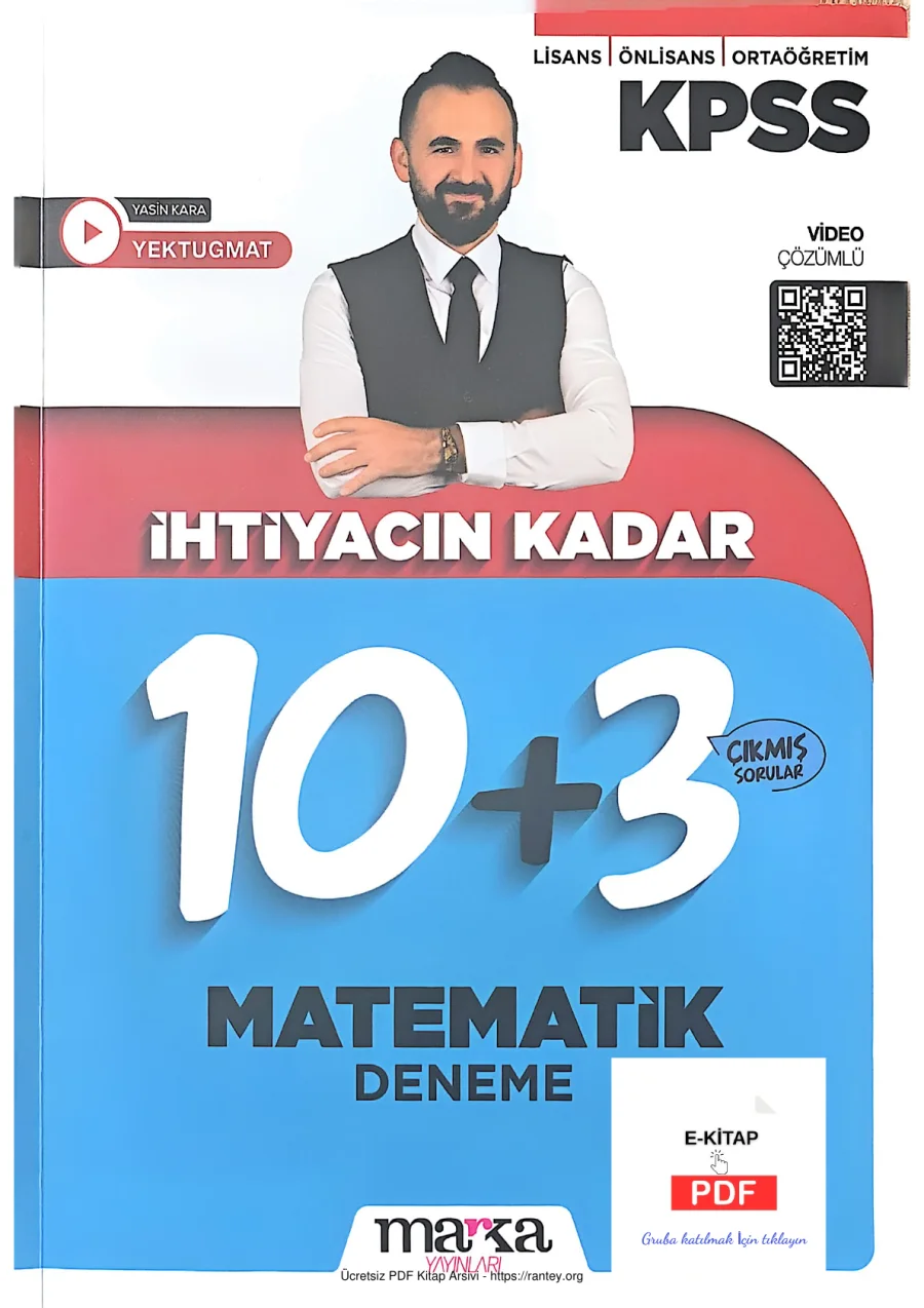 İHTİYACIN KADAR 103 MATEMATİK DENEME YEKTUĞMAT 2026 kapak görseli