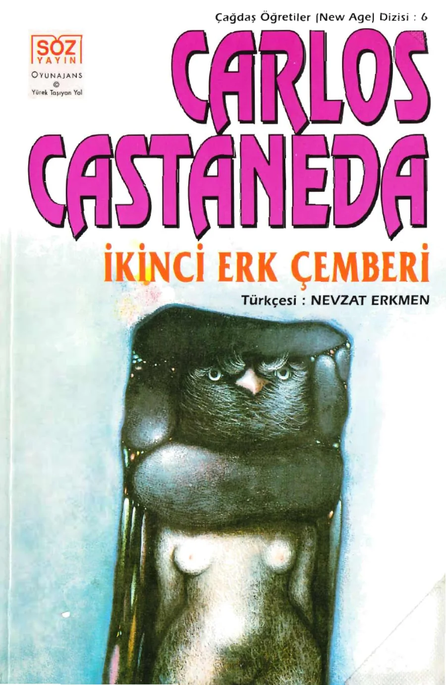 İkinci Erk Çemberi PDF kapak görseli