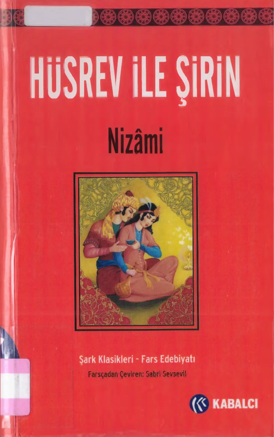 ile Şirin kapak görseli