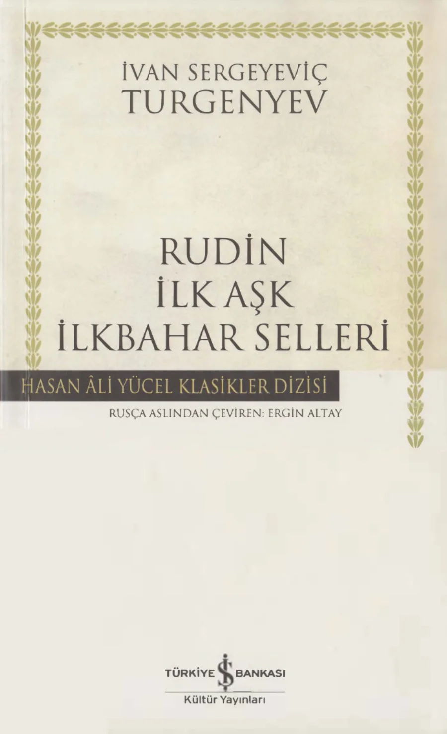 İlk Aşk İlkbahar Selleri kitap kapağı