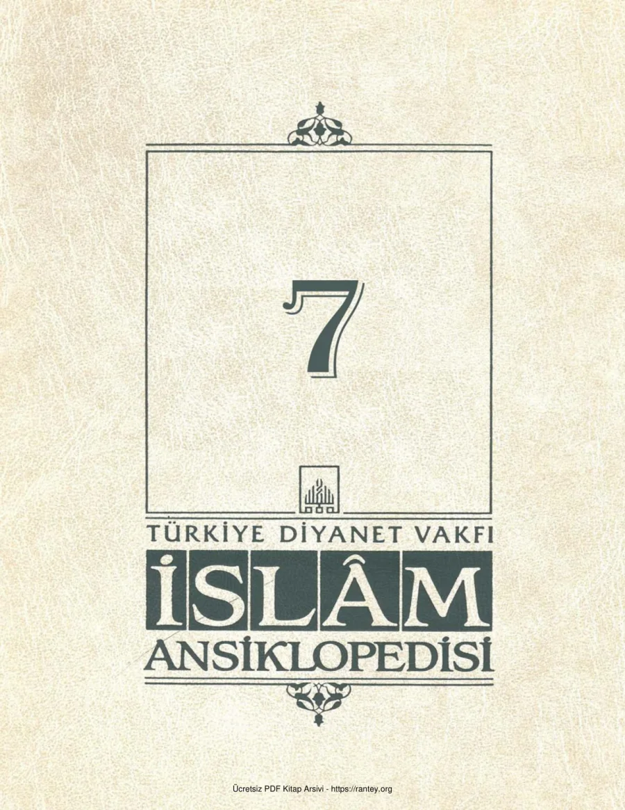 İslam Ansiklopedisi 07 Cafer Es Sdık kapak görseli