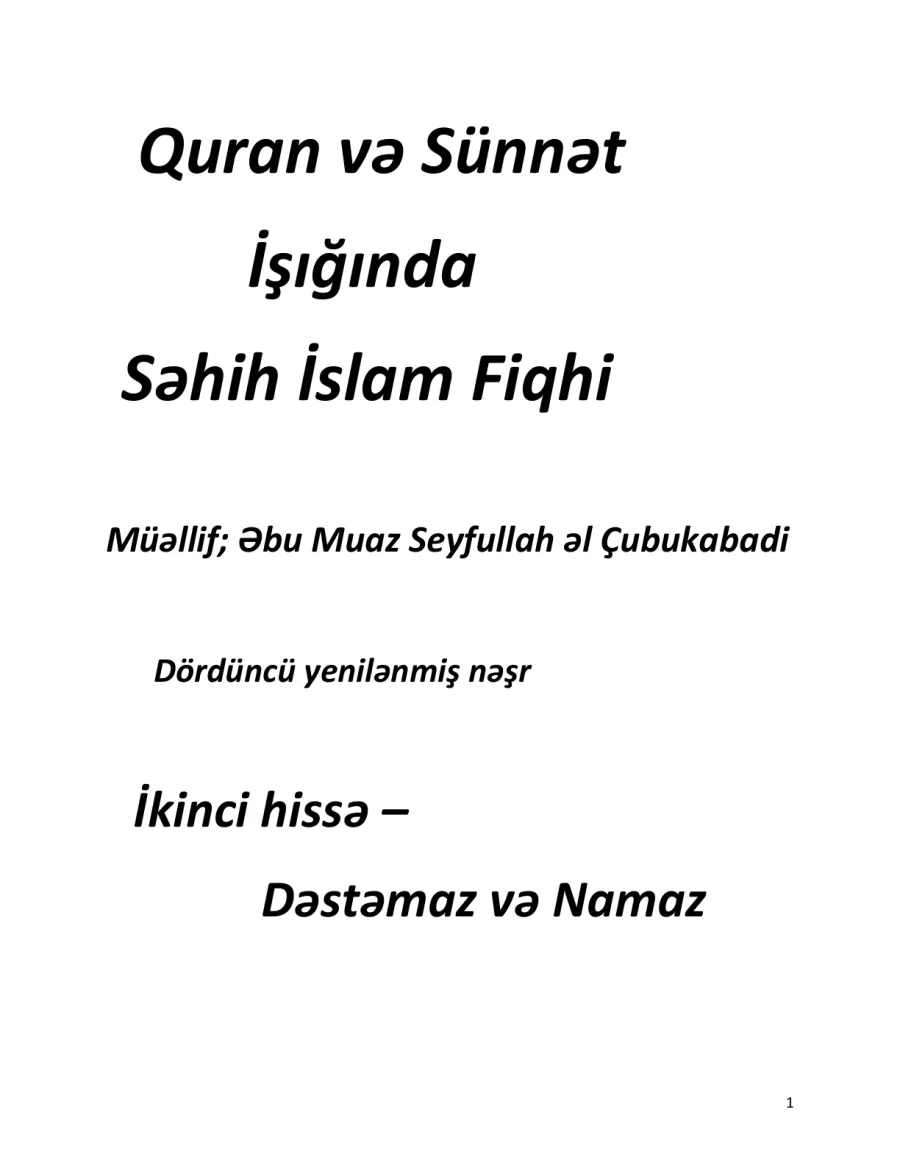 İslam Fıkhı: Abdest ve Namaz kapak görseli