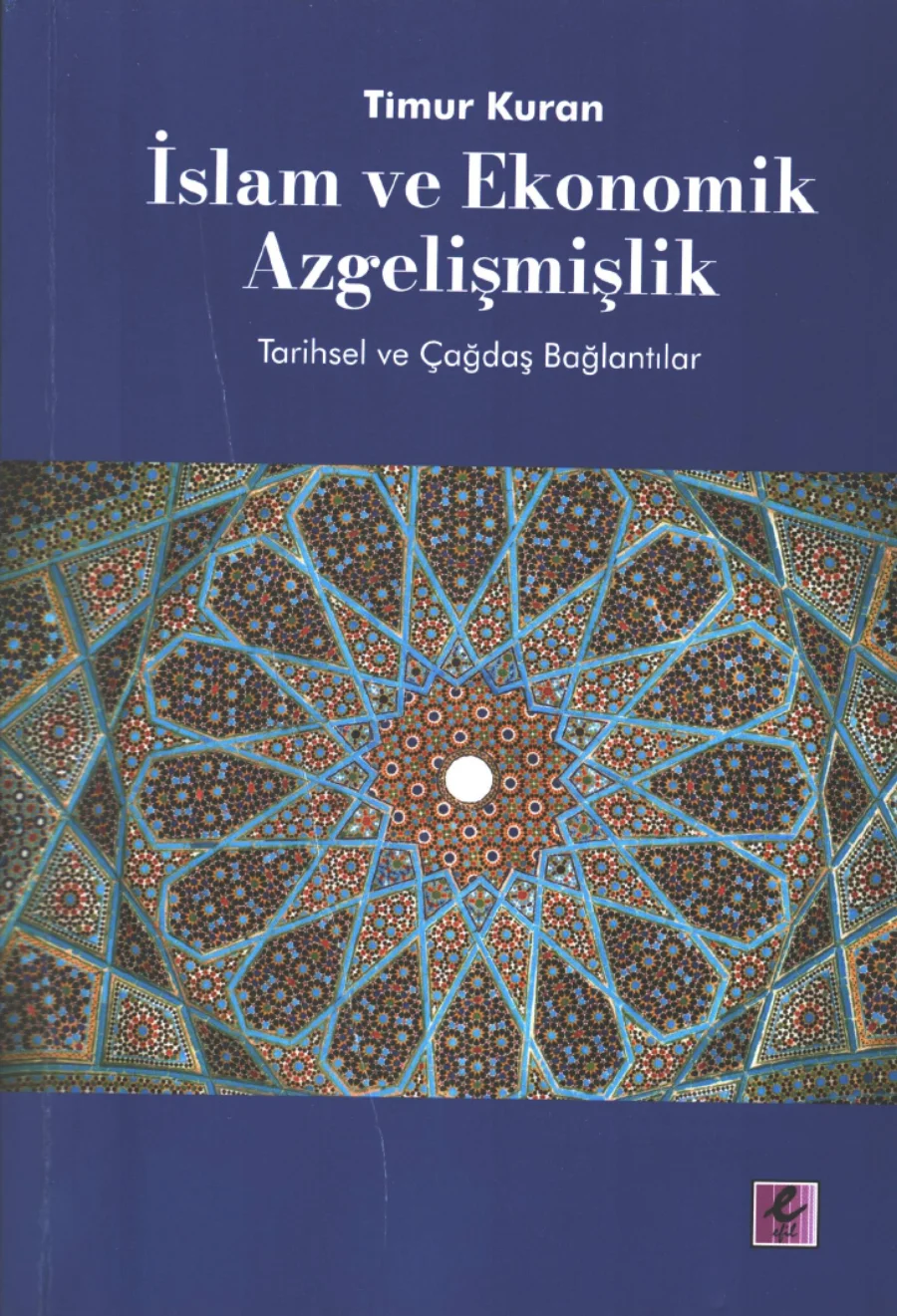 İslam ve Ekonomik Azgelişmişlik kapak görseli