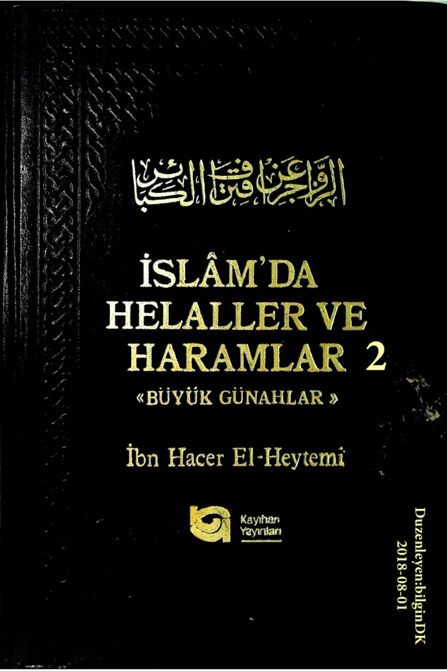Islamda Helaller ve Haramlar2 kapak görseli