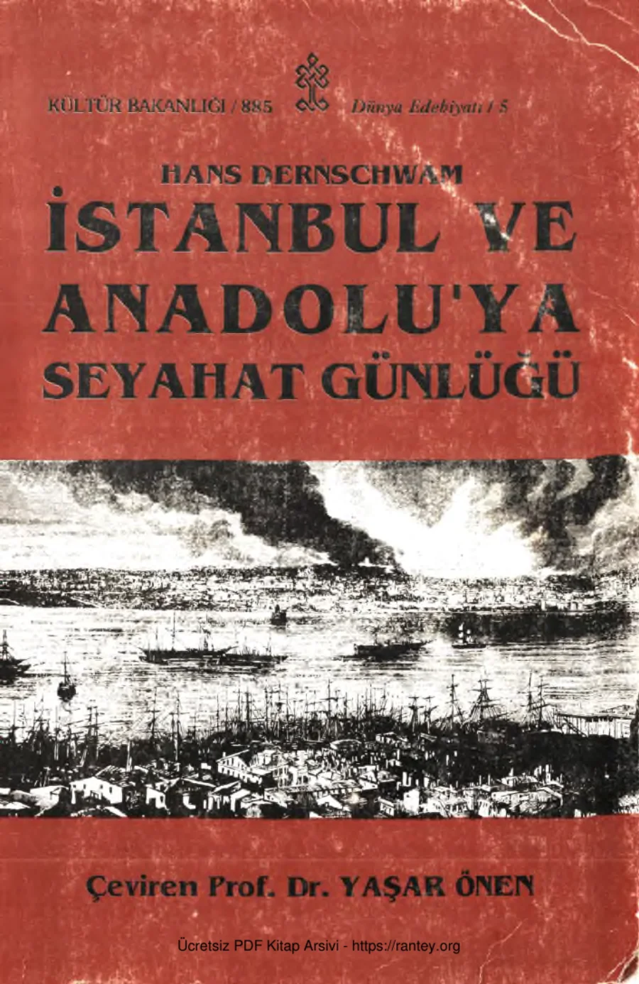 İstanbul ve Anadoluya Seyahat Günlüğü kapak görseli