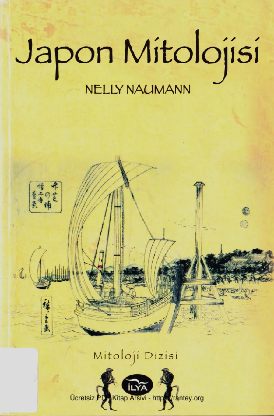 Japon kapak görseli