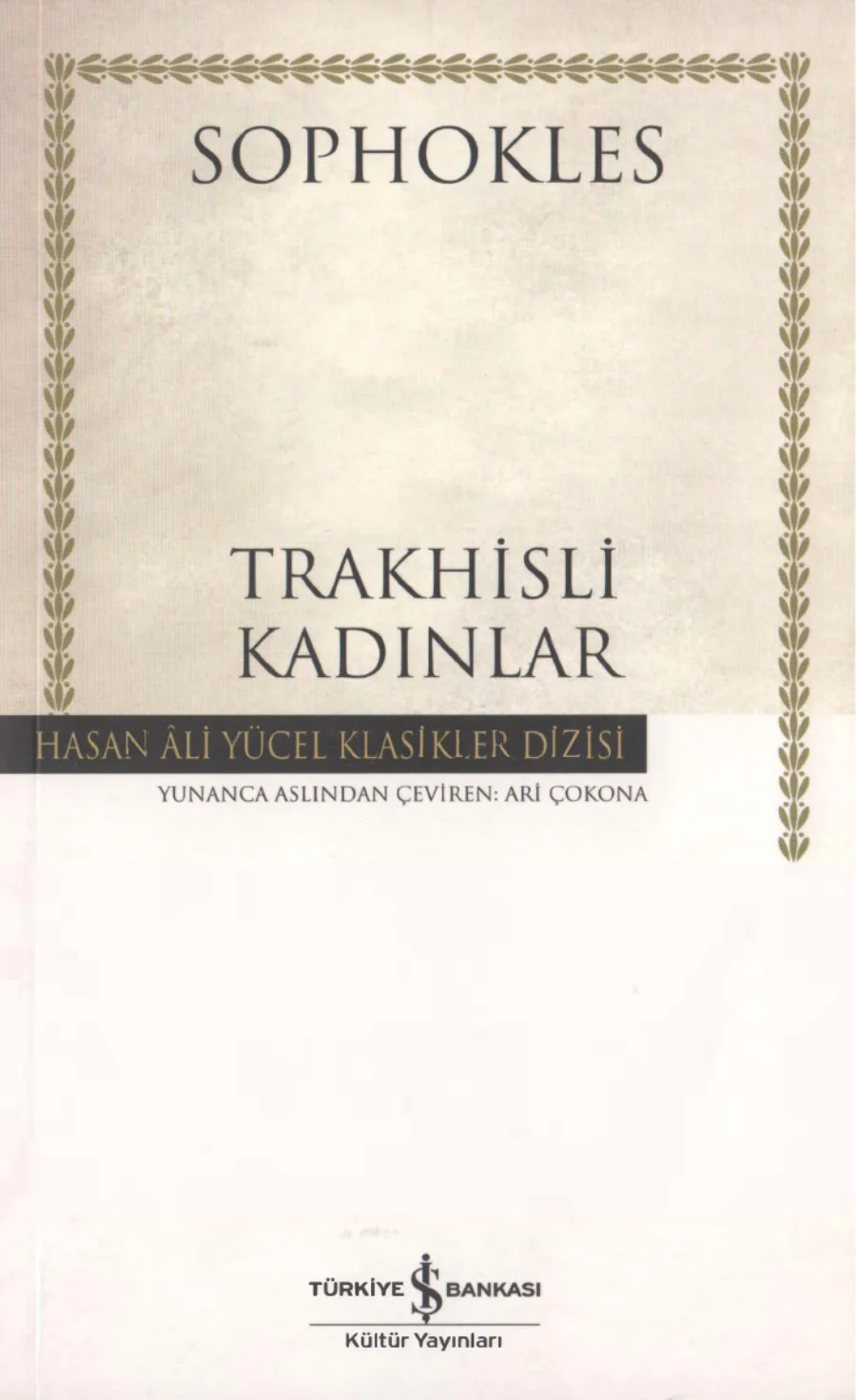 Kadınlar kapak görseli