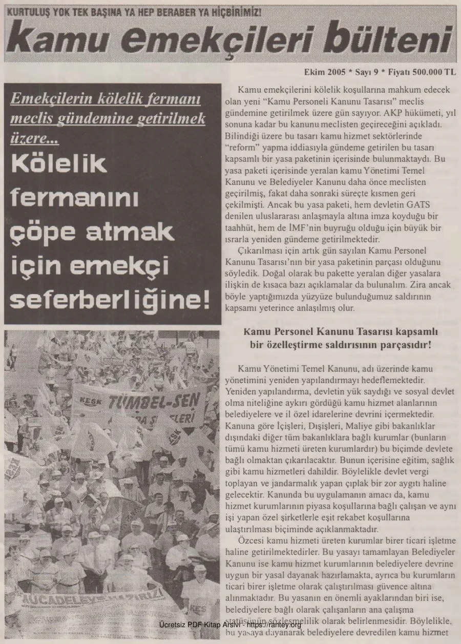 Kamu Emekçileri Bülteni Sayı 009 Ekim 2005 kapak görseli