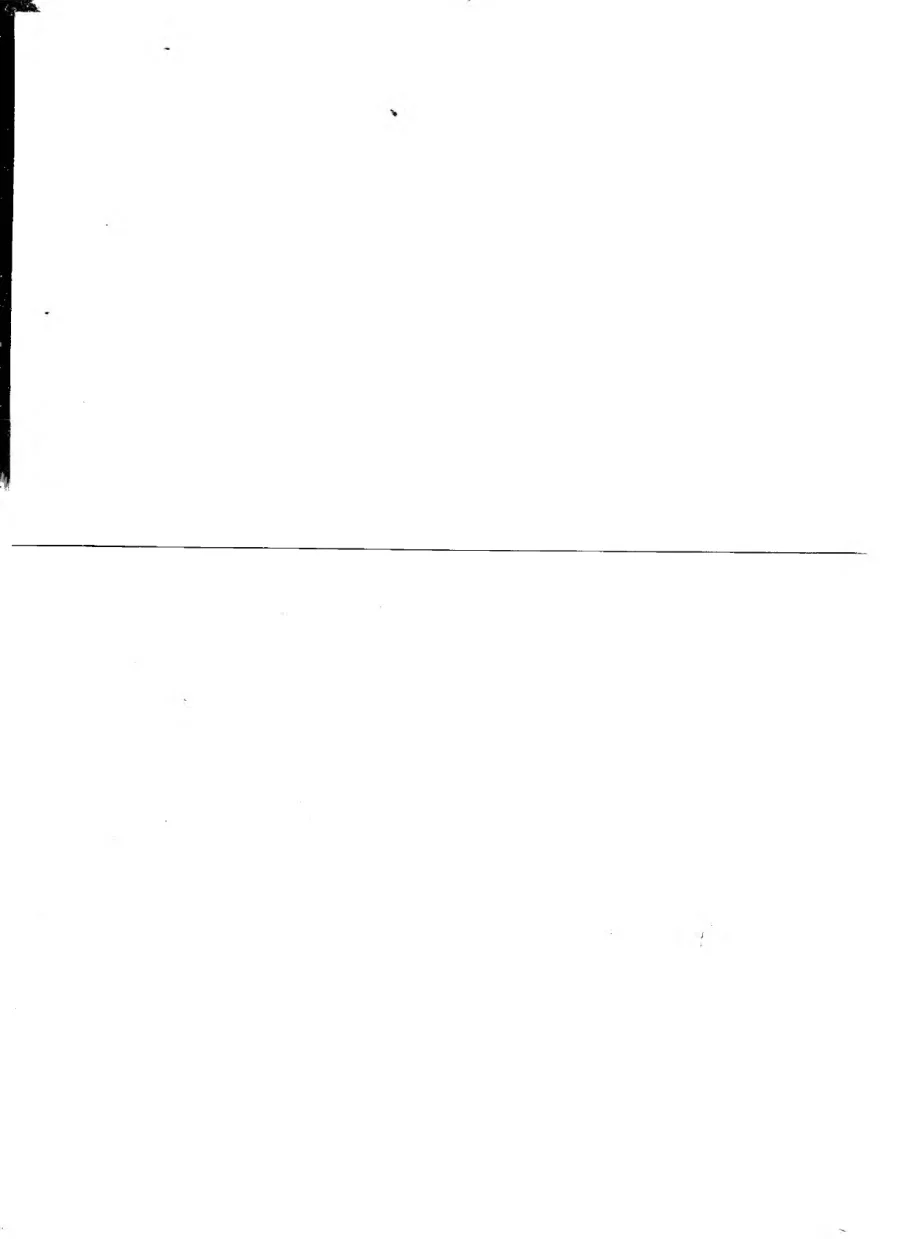 Karanlık PDF kapak görseli