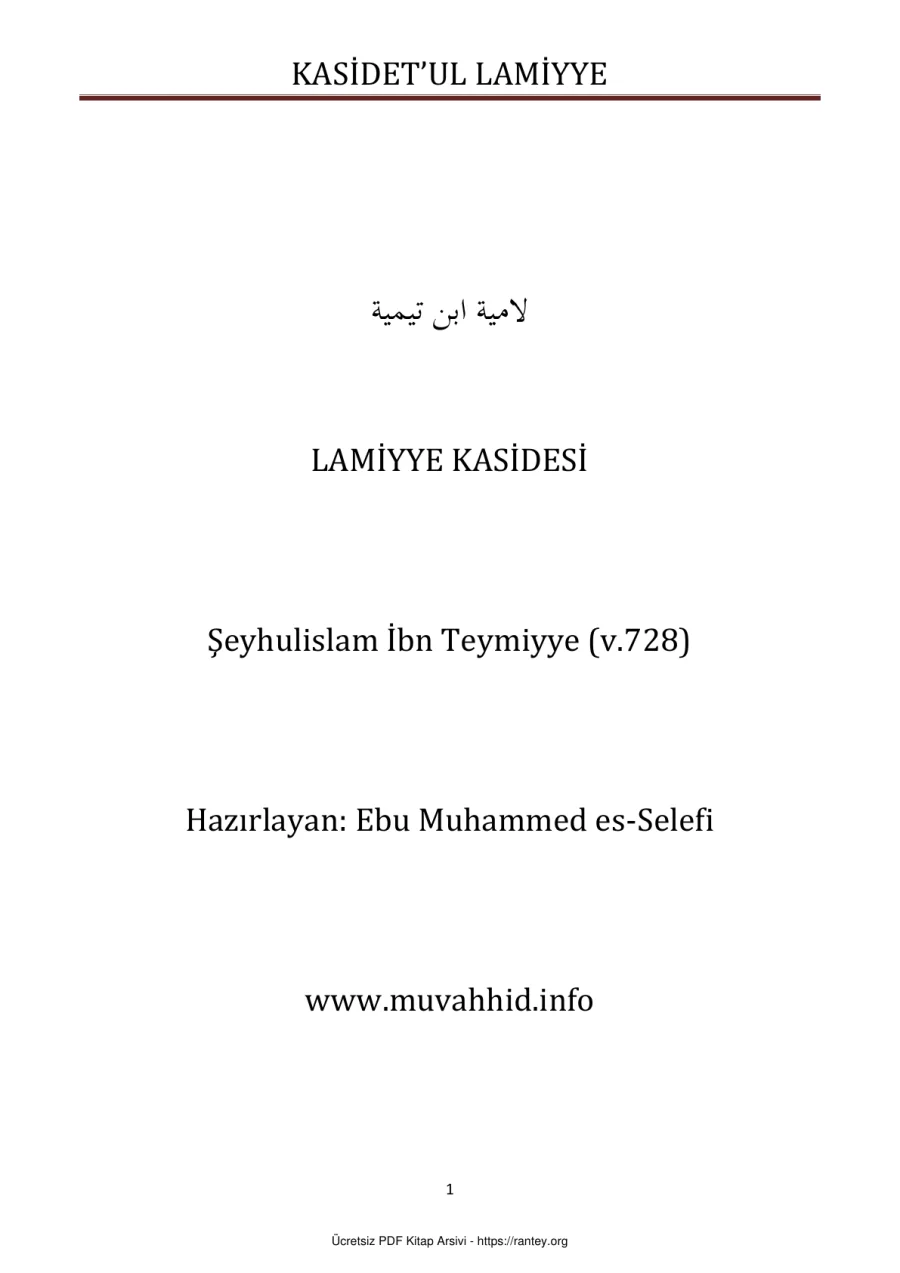 KASİDETUL LAMİYYE Ebu Abdulmumin Tekin Mıhçı kapak görseli