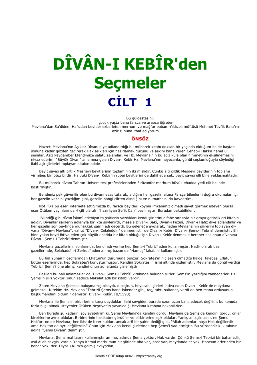 Kebirden Secmeler Cilt 1 kapak görseli