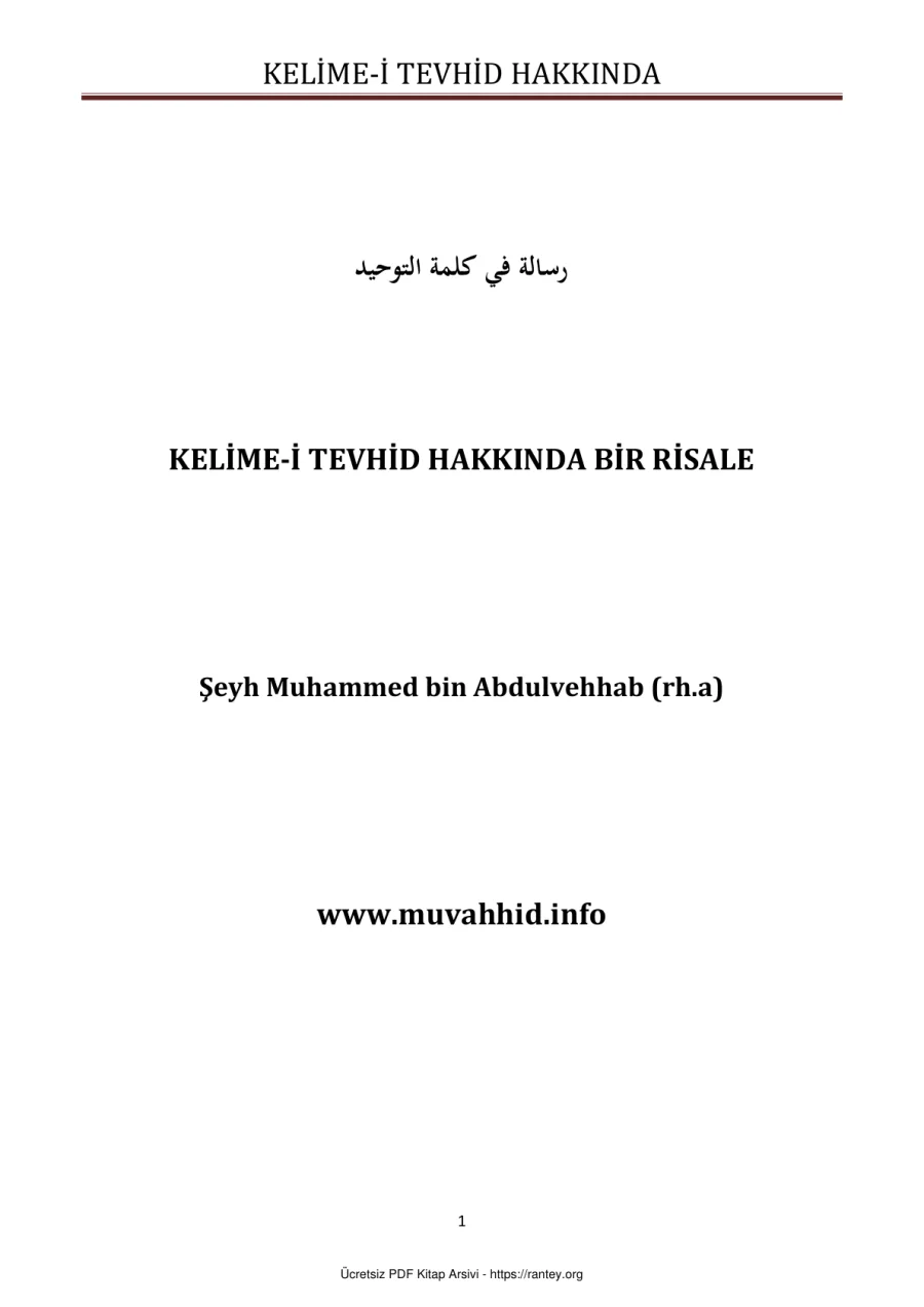 KELİME İ TEVHİD HAKKINDA Ebu Abdulmumin Tekin Mıhçı kapak görseli