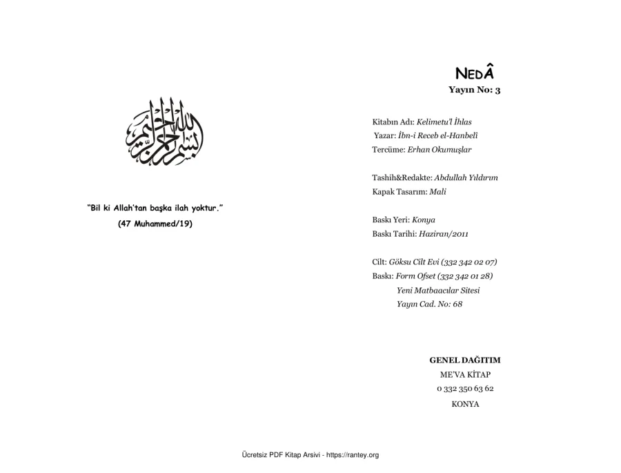 KELİMETUL İHLAS İBNİ RECEB EL HANBEL Ebu Abdulmumin Tekin Mıhçı kapak görseli