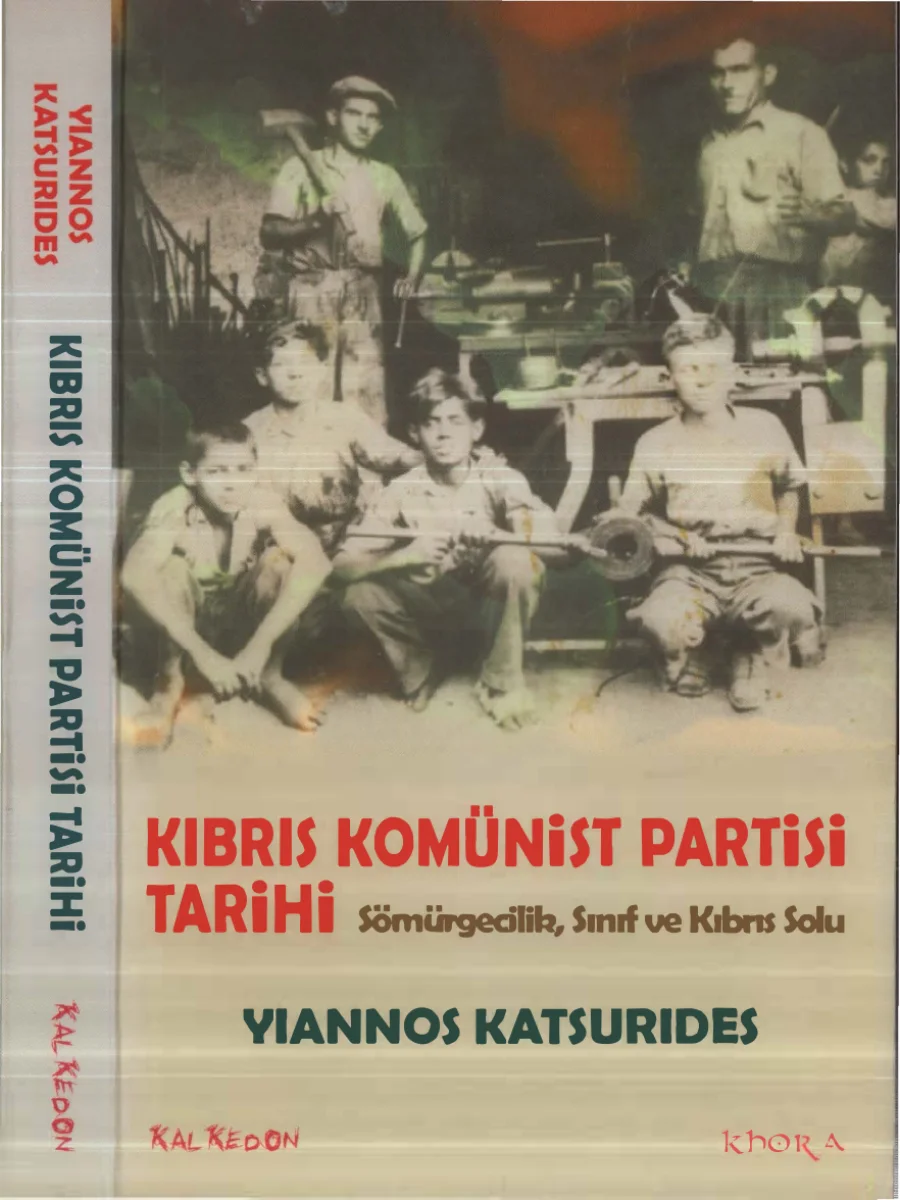 Kıbrıs Komünist Partisi Tarihi kitap kapağı