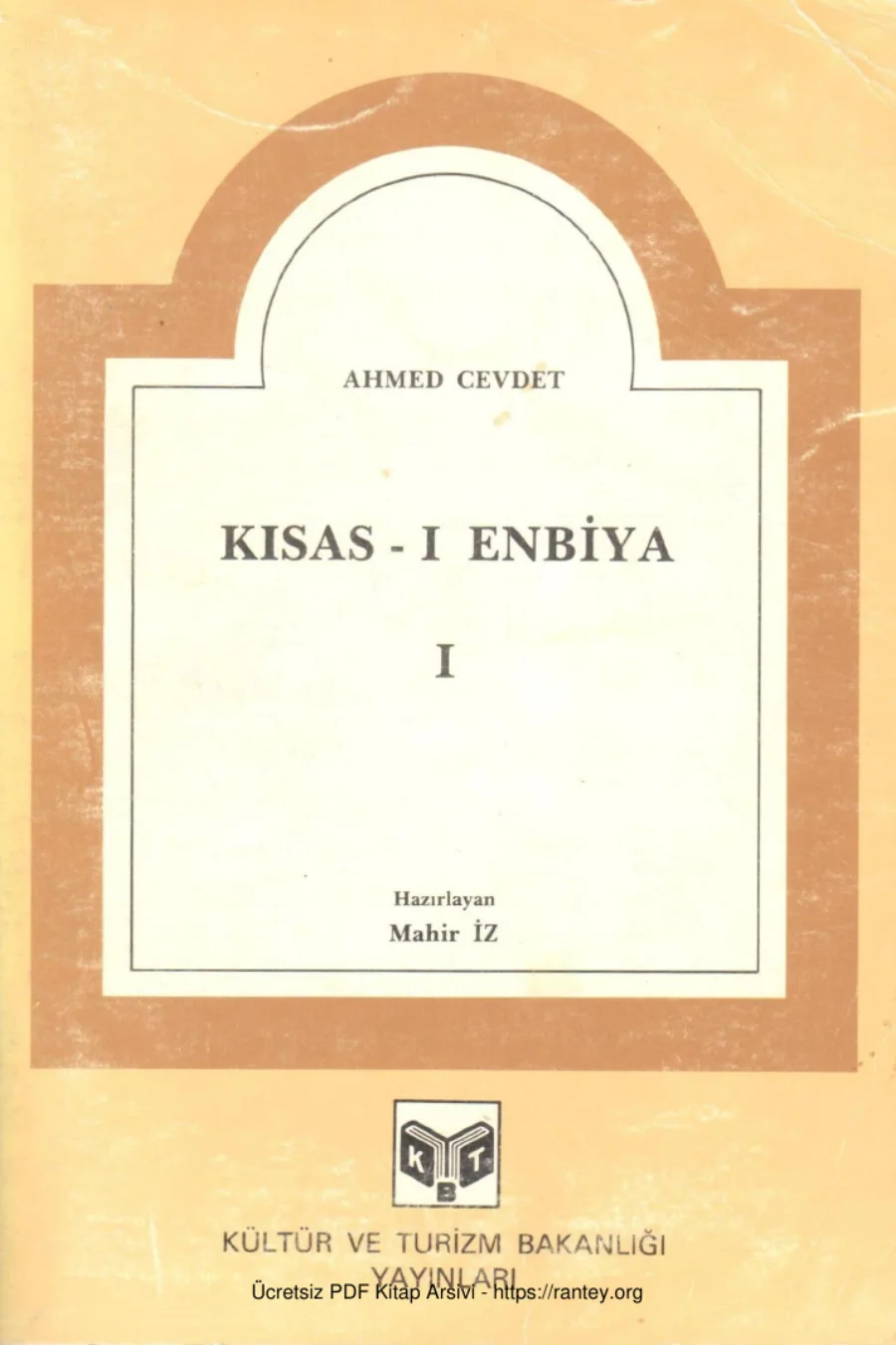 Kısas ı Enbiya 1 kapak görseli