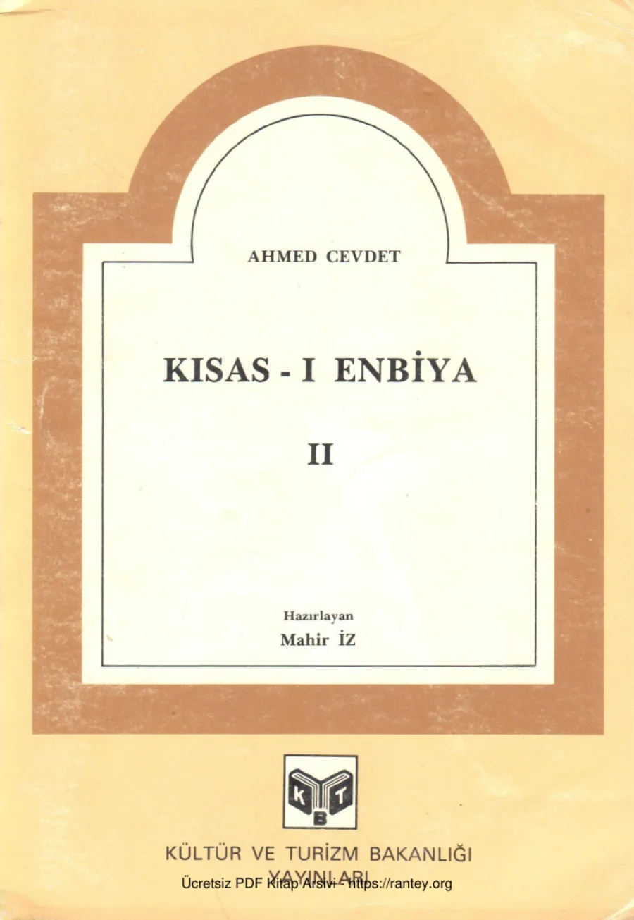 Kısas ı Enbiya 2 kapak görseli