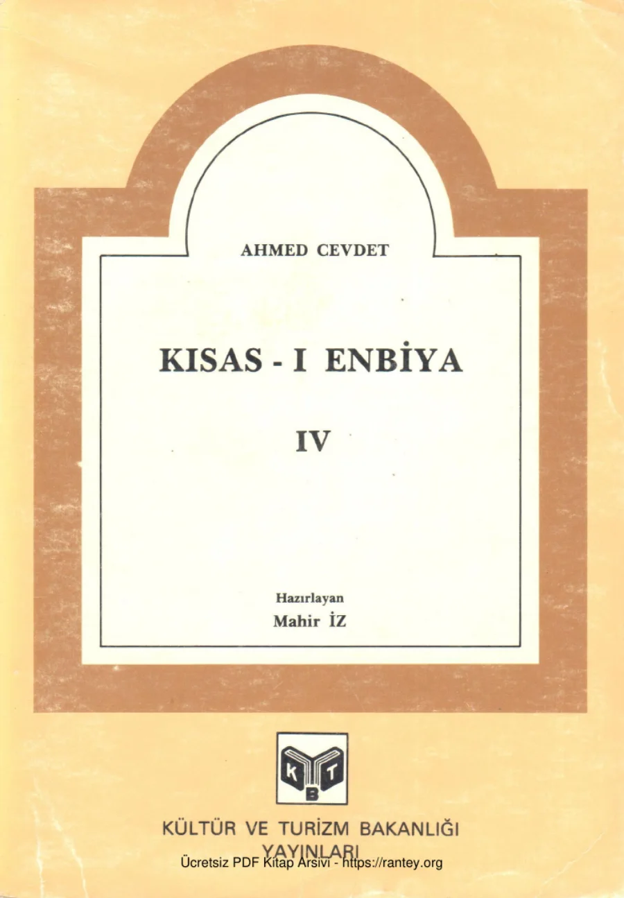 Kısas ı Enbiya 4 kapak görseli