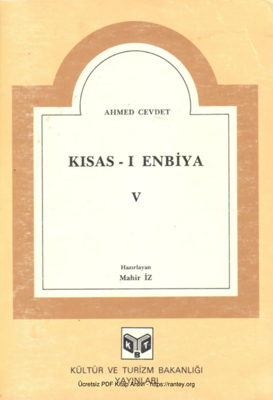 Kısas ı Enbiya 5 kapak görseli