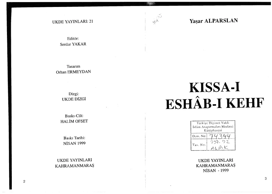 Kissa I Eshab I Kehf kapak görseli