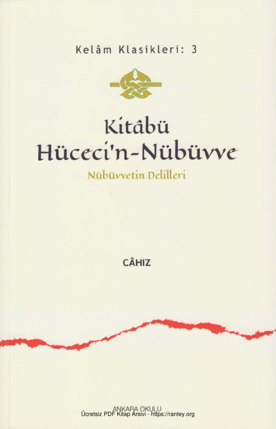 Kitâbü'l-Hüceci'n-Nübüvve kapak görseli