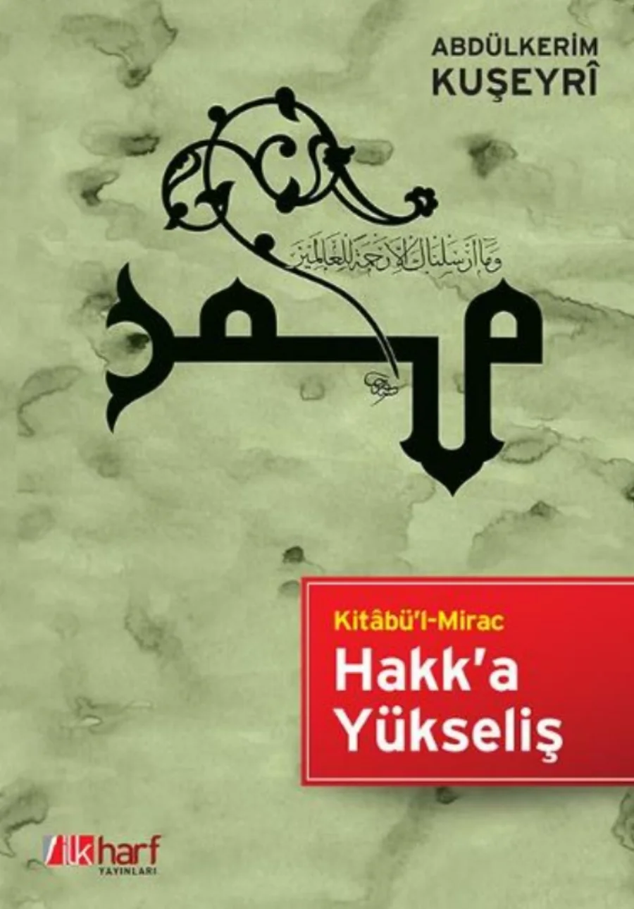 Kitâbü'l-Mi'râc: Hakka Yükseliş PDF kapak görseli