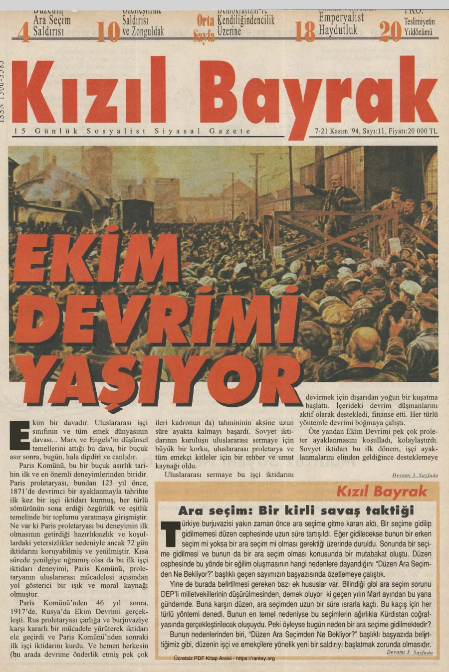 Kızılbayrak Yıl 1994 Sayı 11 07 21 Kasım kapak görseli