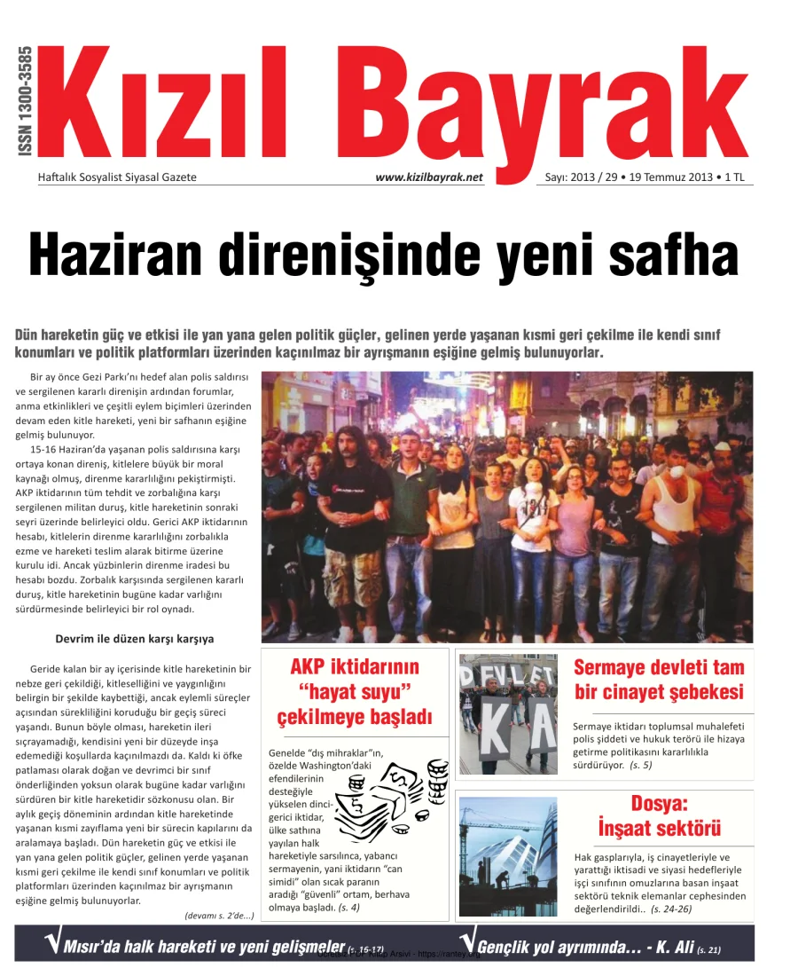 Kızılbayrak Yıl 2013 Sayı 29 19 Temmuz kapak görseli