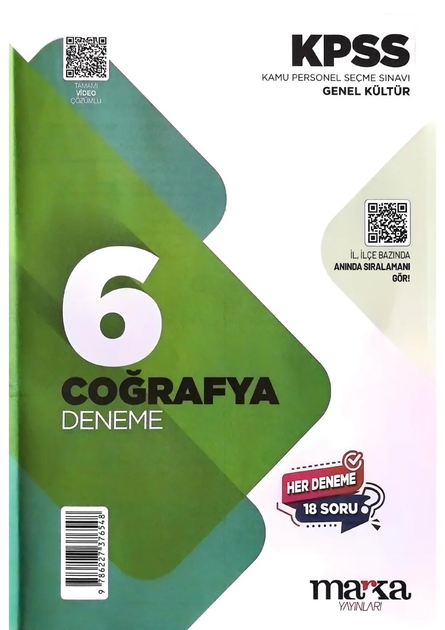 KPSS Coğrafya 6 lı Deneme kapak görseli