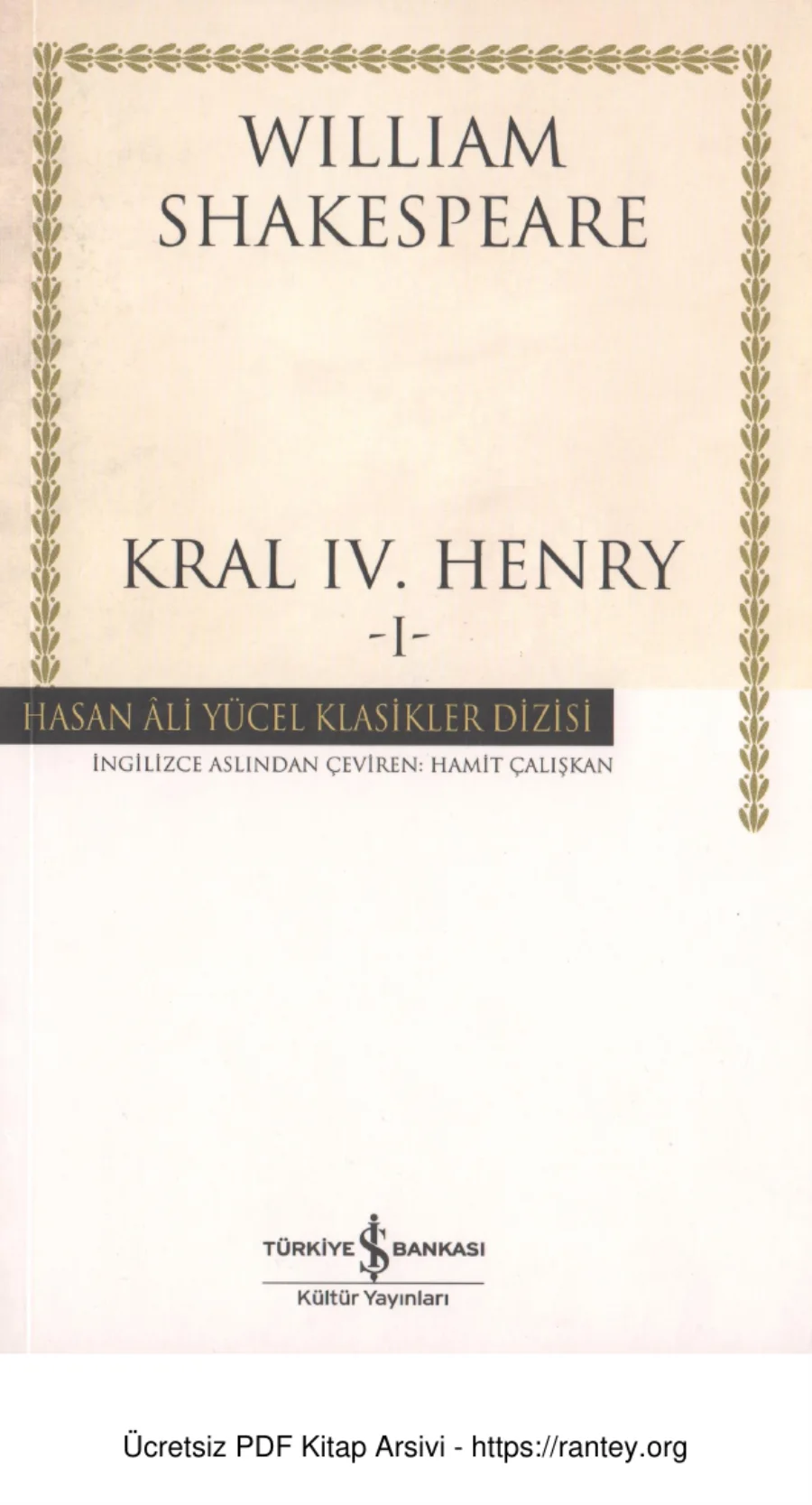 Kral IV Henry Cilt I kapak görseli
