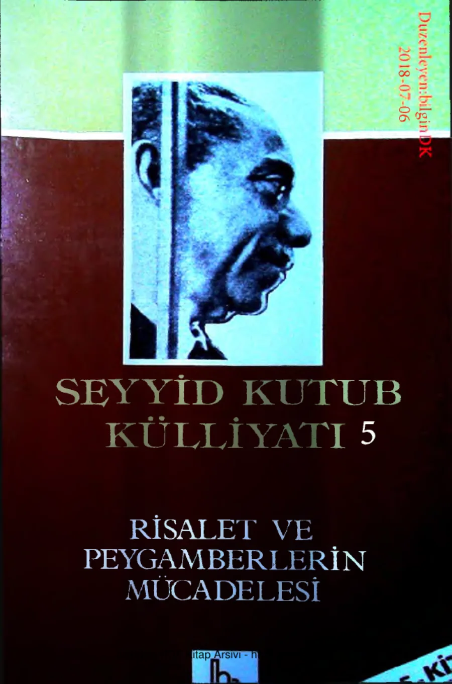 Kulliyati5Risalet ve Peygamberlerin Mucadelesi kapak görseli