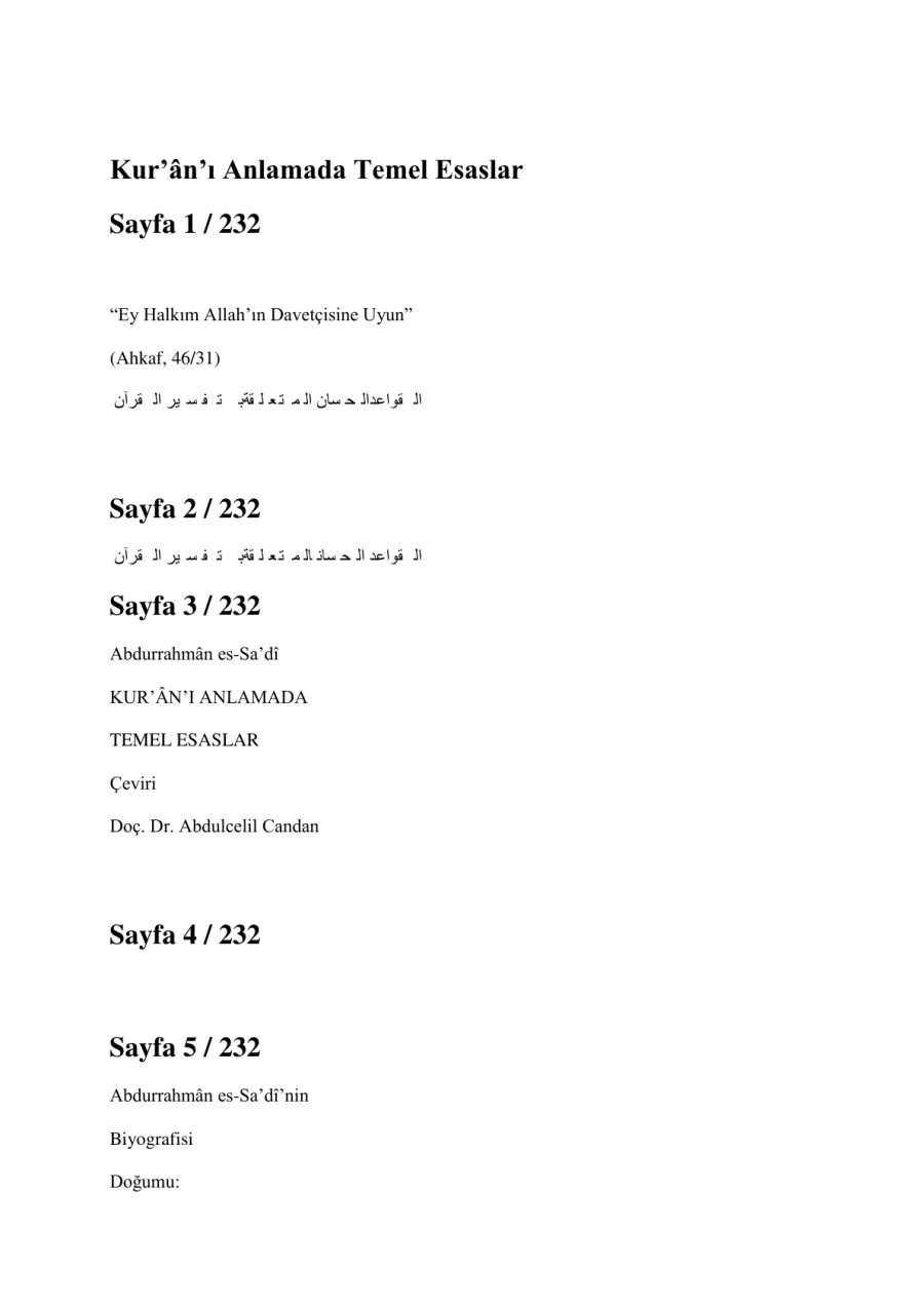 Kur'an'ı Anlamada Temel Esaslar kapak görseli