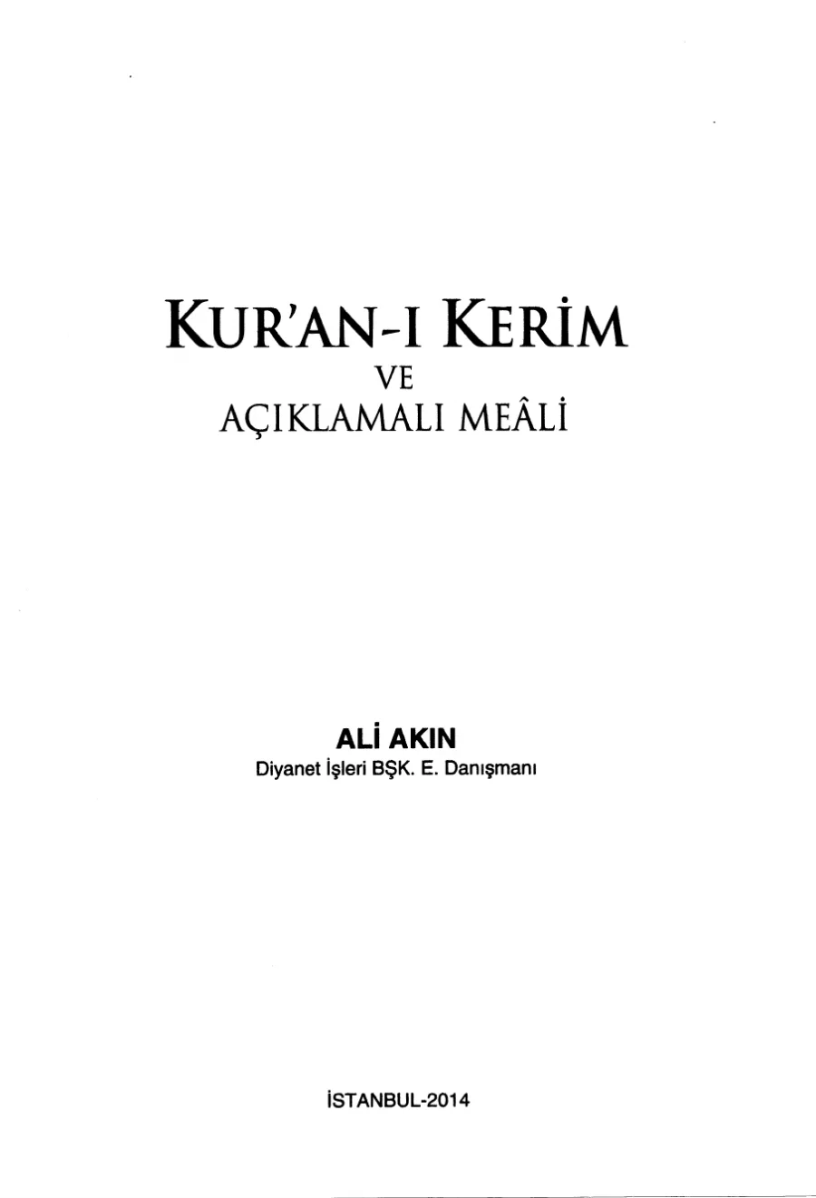 Kur'an I Kerim ve Açıklamalı Meali kapak görseli