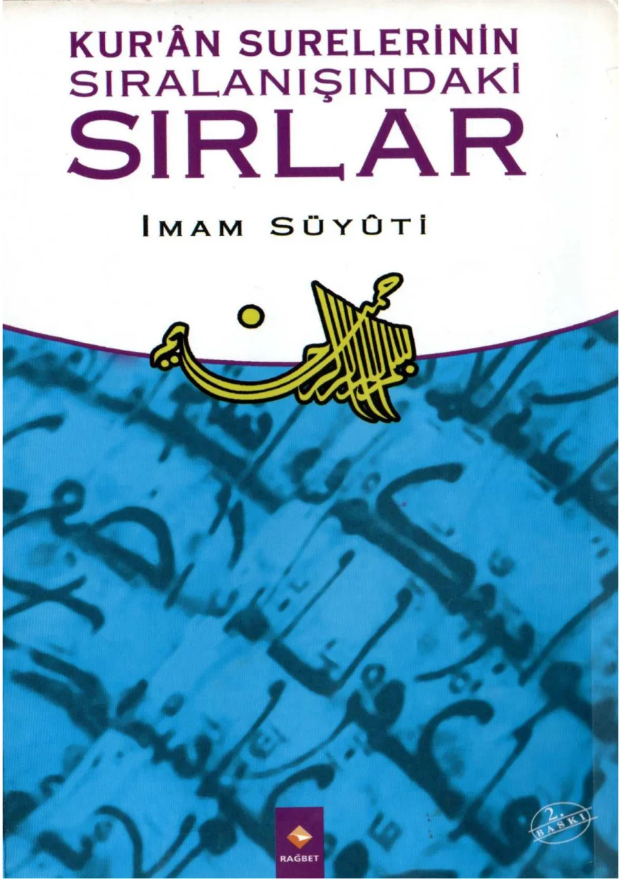 Kur'an Surelerinin Siralanisindaki Sirlar kapak görseli