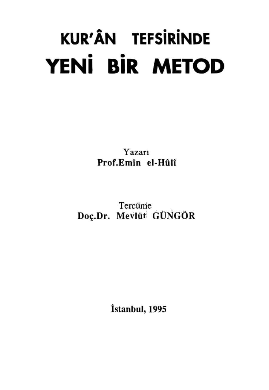 Kur'an Tefsirinde Yeni Bir Metod kapak görseli