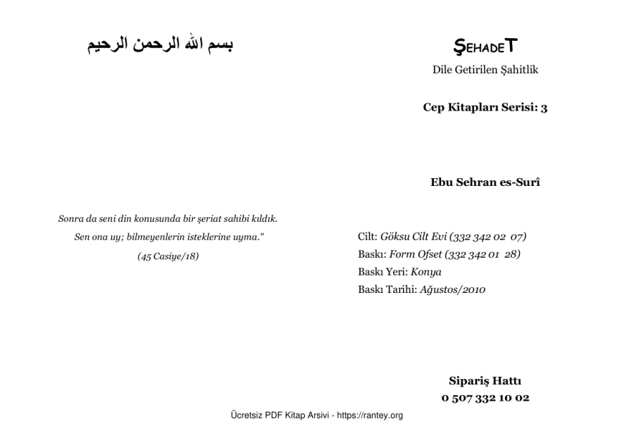 Kur andır Ebu Sehran es Surî = Ebu Abdulmumin Tekin Mıhçı kapak görseli