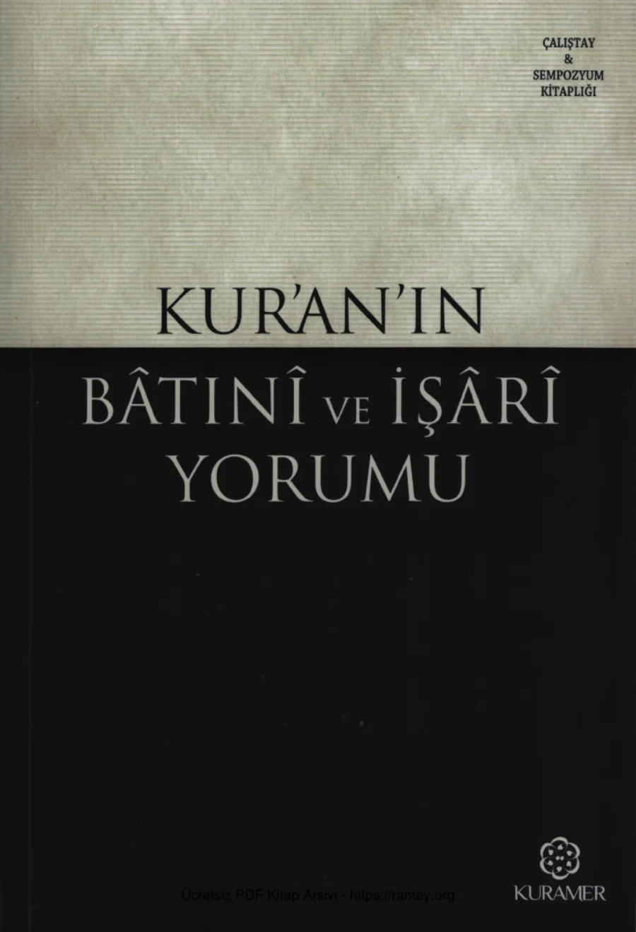 Kuranın Batini ve İşari Yorumu Kuramer Yayınları kapak görseli