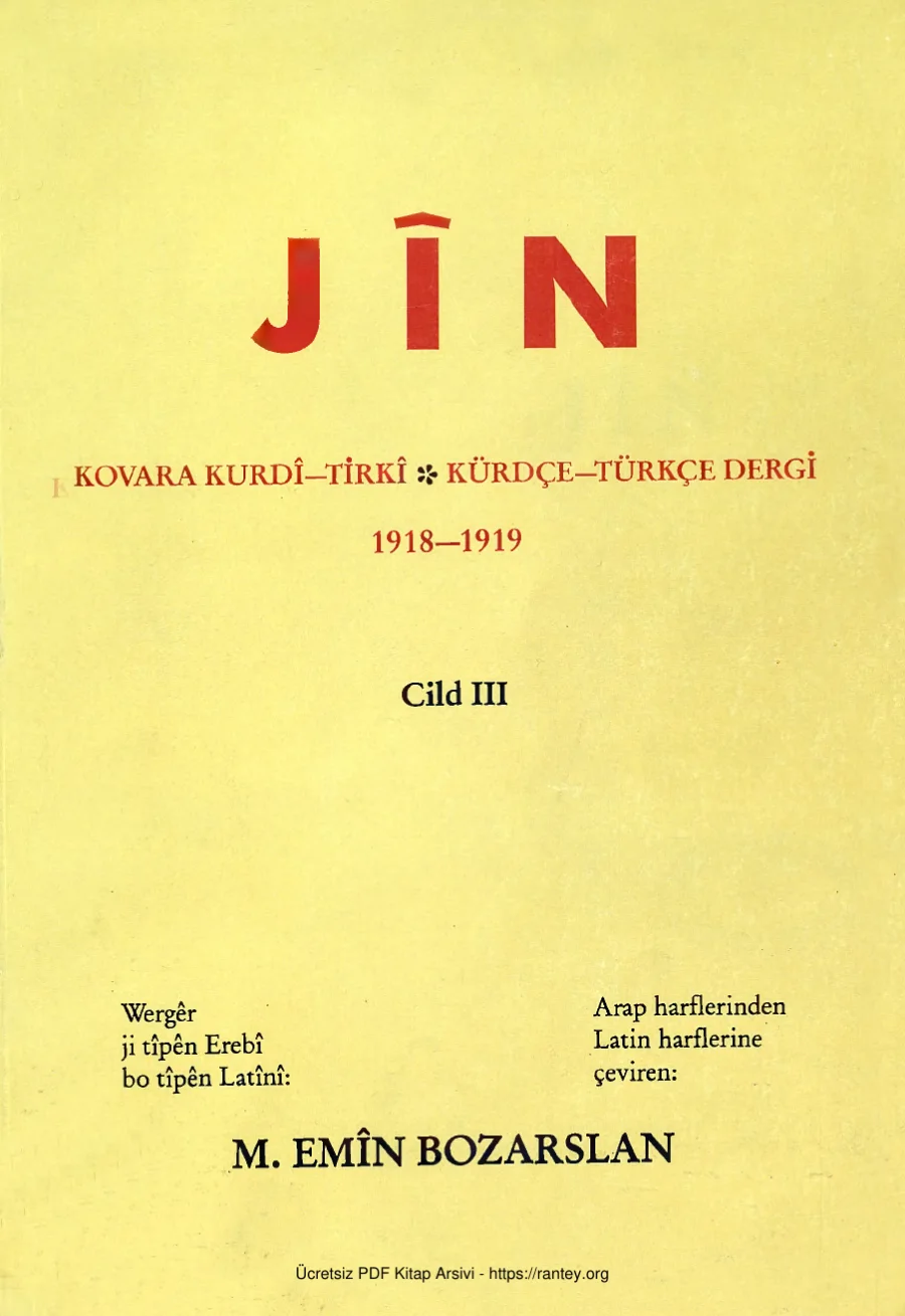 Kurdi Tirki Kürdçe Türkçe Dergi 1918 1919 Cilt III kapak görseli
