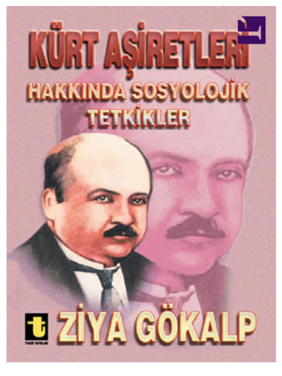 Kürt Aşiretleri Hakkında Sosyolojik Tetkikler 2 kapak görseli