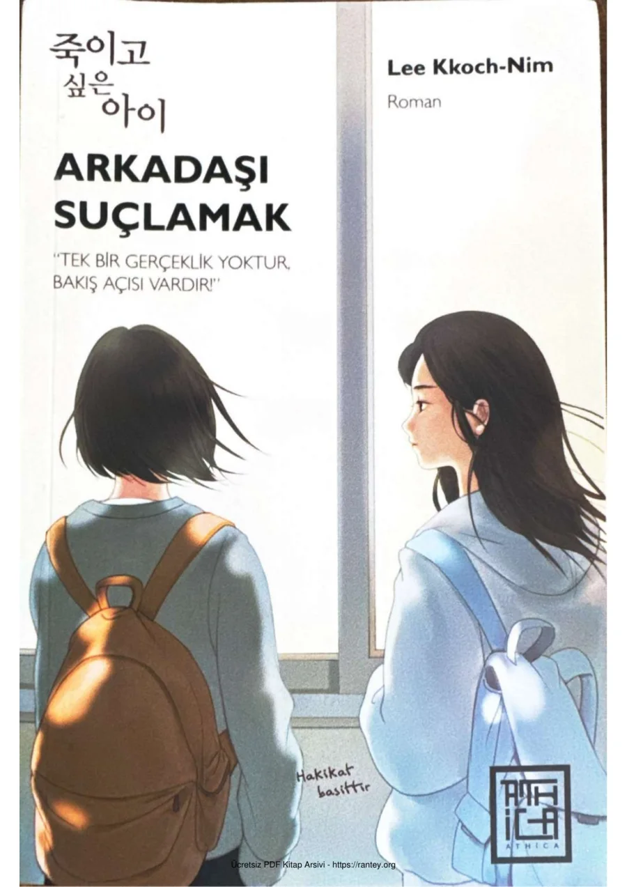 Lee Kkoch Nim Arkadaşı Suçlamak kapak görseli