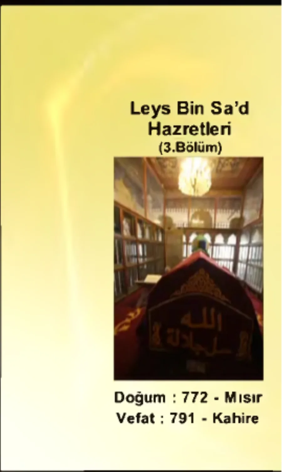 Leys bin Sad 1. Bölüm - Yolumuzu Aydınlatanlar kapak görseli