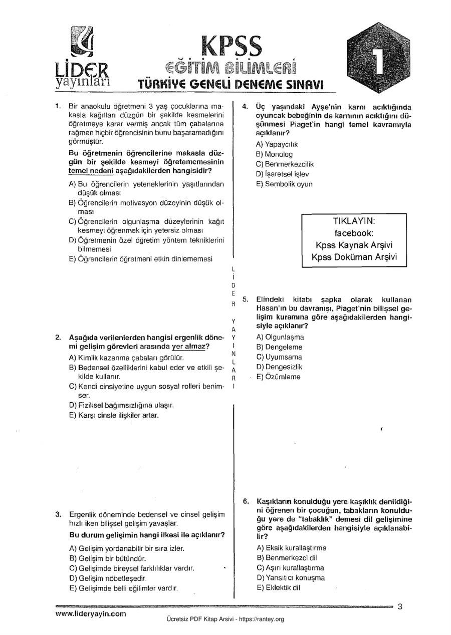 Lider 2016 Tg1 Egitim kapak görseli