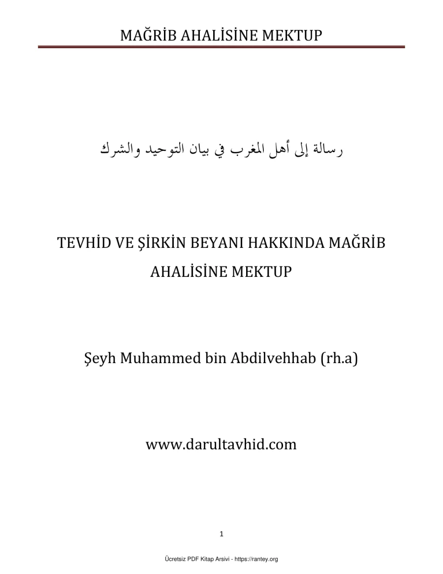 MAĞRİB AHALİSİNE MEKTUP Ebu Abdulmumin Tekin Mıhçı 2 kapak görseli