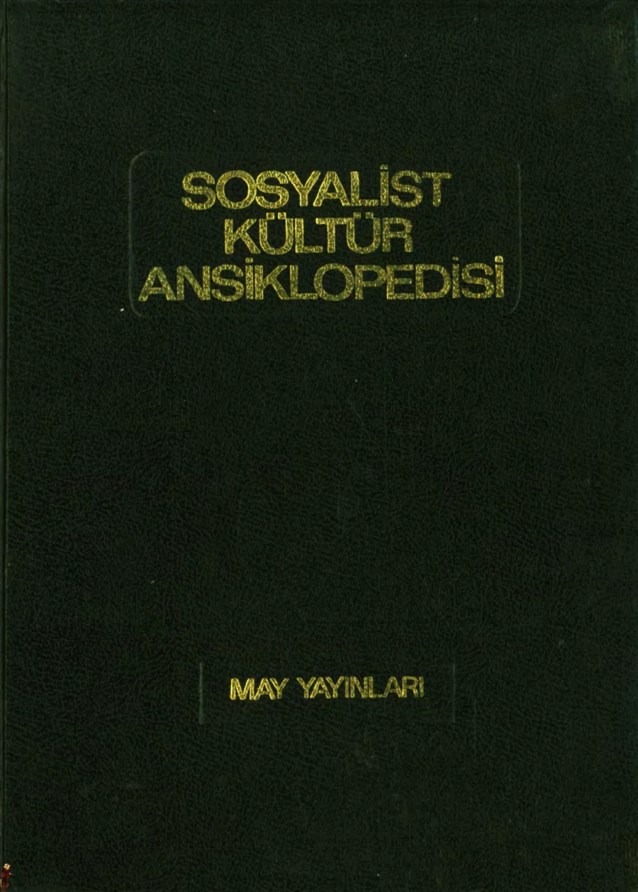May Yayınları Sosyalist Kültür Ansiklopedisi 1 kapak görseli