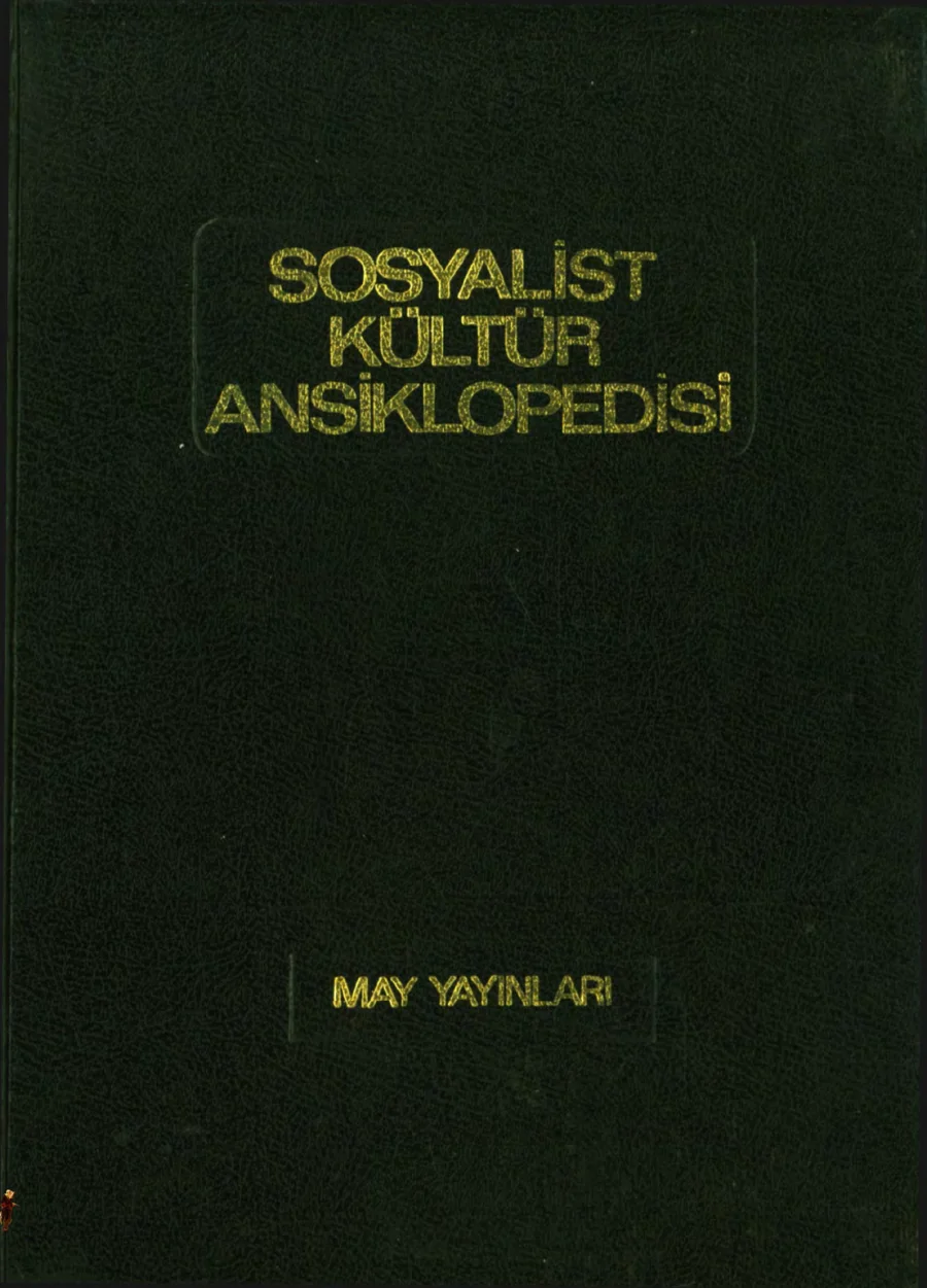 May Yayınları Sosyalist Kültür Ansiklopedisi 3 kapak görseli