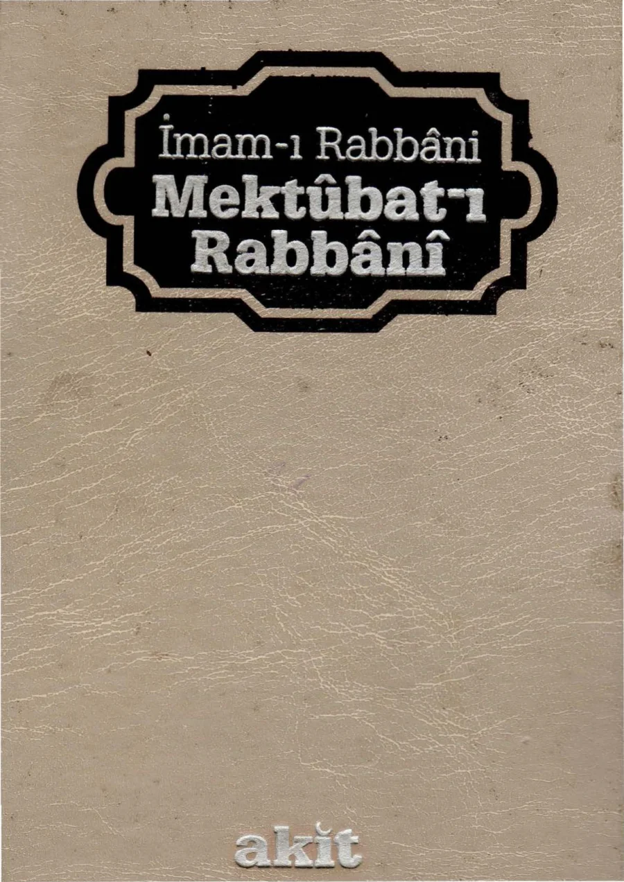 Mektûbât Cilt 1 PDF kitap kapağı