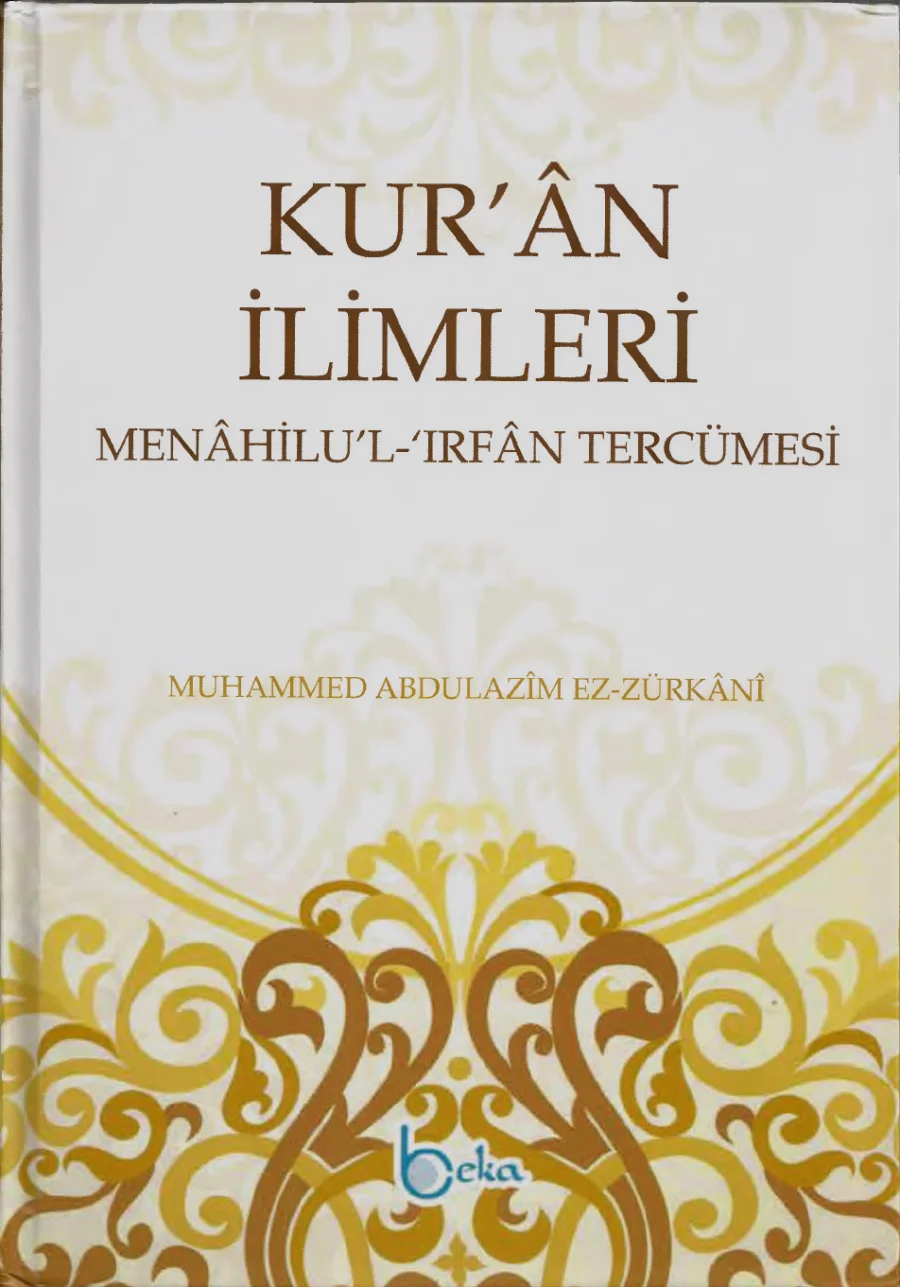 Menâhilü'l-İrfân Tercümesi PDF kapak görseli
